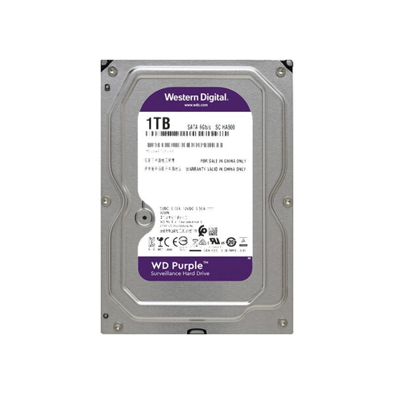 WD Purple 3.5" Monitoring HDD - 1TB, 2TB, 4TB, 6TB, 8TB Options Available