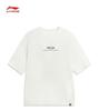LI-NING Men's Short Sleeve Round Neck T-shirt