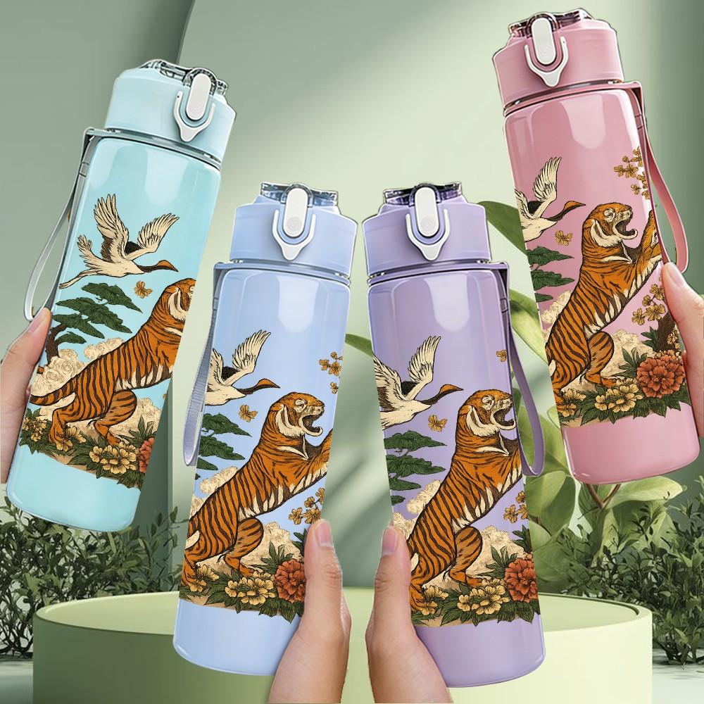 1PC Vintage Tiger Bird Art 750ml Color Plastic Sports Water Bottle Leakproof Flip Straw Lid Suitable for Sports Office Home Use