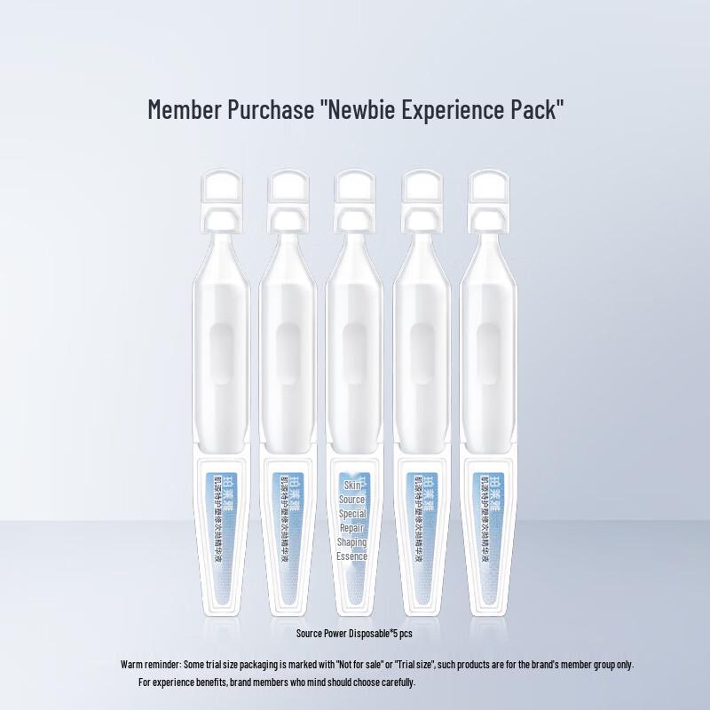 PROYA Power Repair Ampoule Essence