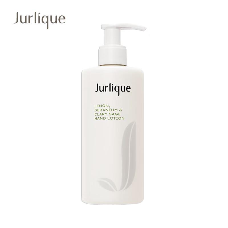 

Jurlique Lemon Geranium Hand Lotion