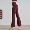 NULS Naked Yoga Flared Pants Women's High Waist Yoga Pants Pilates Fitness Shark Pants Wear Tight Pants
