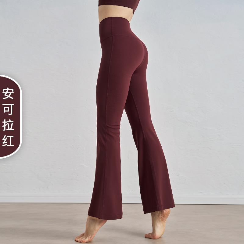 NULS Naked Yoga Flared Pants Women's High Waist Yoga Pants Pilates Fitness Shark Pants Wear Tight Pants