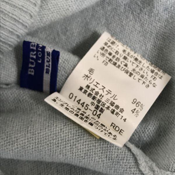 Burberry BLUE LABEL Wool Short Sleeve Turtleneck Sweater Women’s M 38 Light Blue Beige Sanyo(USED)