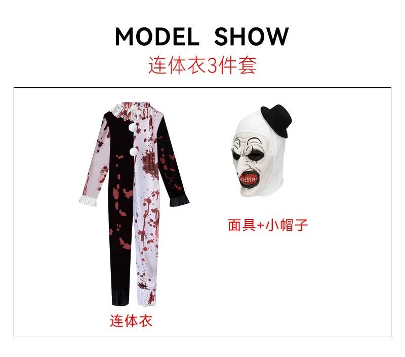 Terrifier Art Clown Joker Cosplay Costume Men Jumpsuit Women Role Play Fancy Dress Up Horror Dress Suit Halloween Carnival Party
