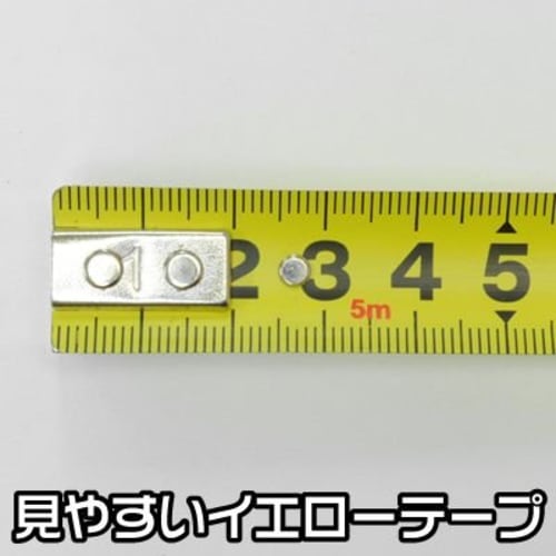 ASTRO PRODUCTS 01-09503 5m Tape Measure with Magnetic Claws 01-09503