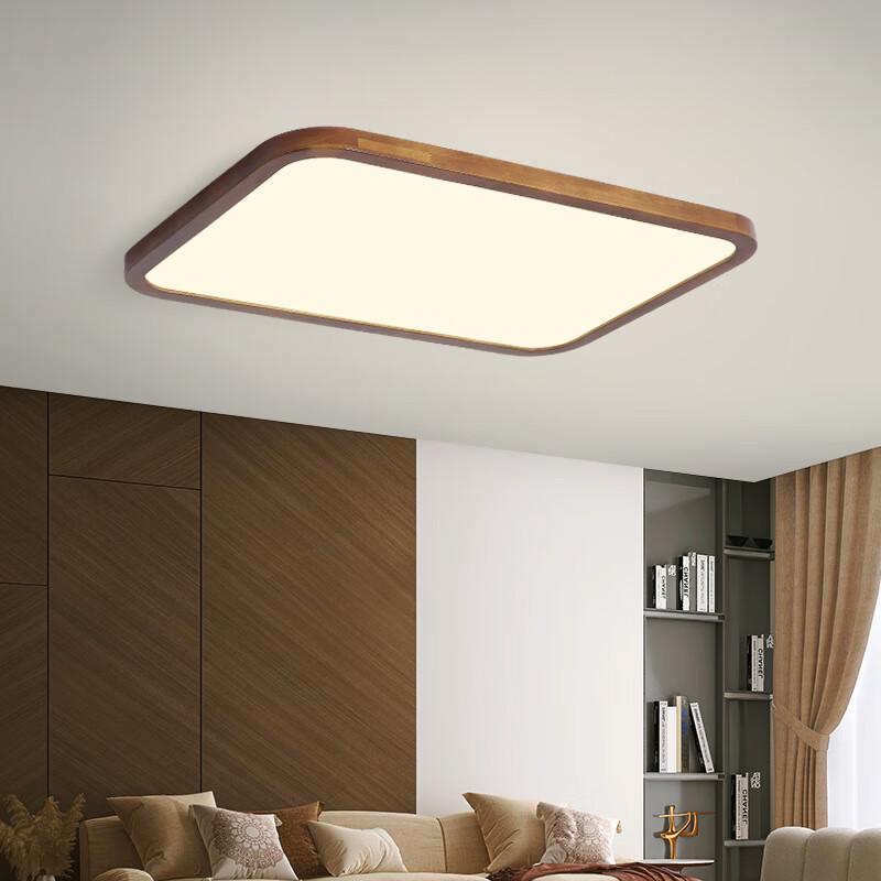 UOSU Ultra-Thin Modern LED Ceiling Lamp