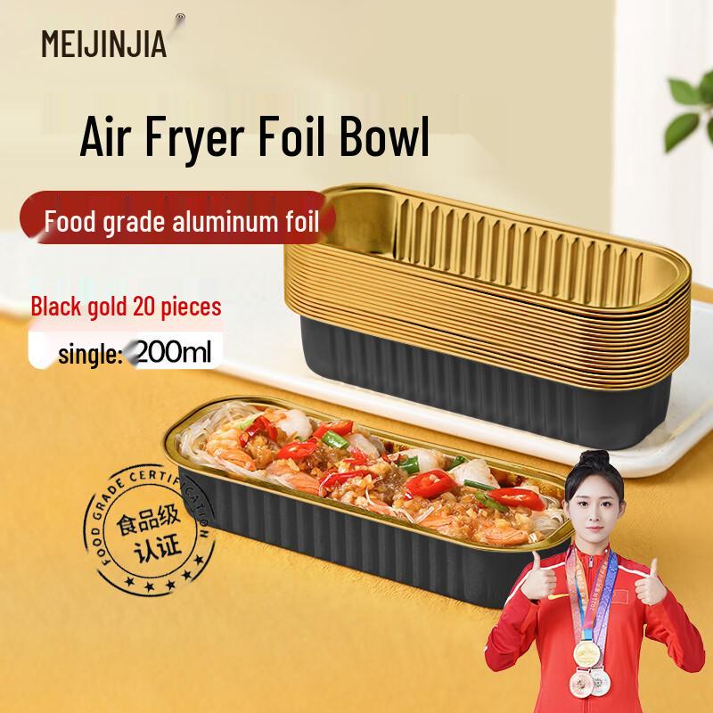

MEIJINJIA Aluminum Foil Baking & Air Fryer Cups