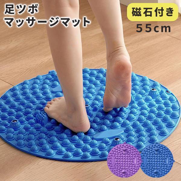 Foot pressure point massage mat foot pressure point pressure point pressure point mat acupressure board mat foot pressure point foot massage mat foot