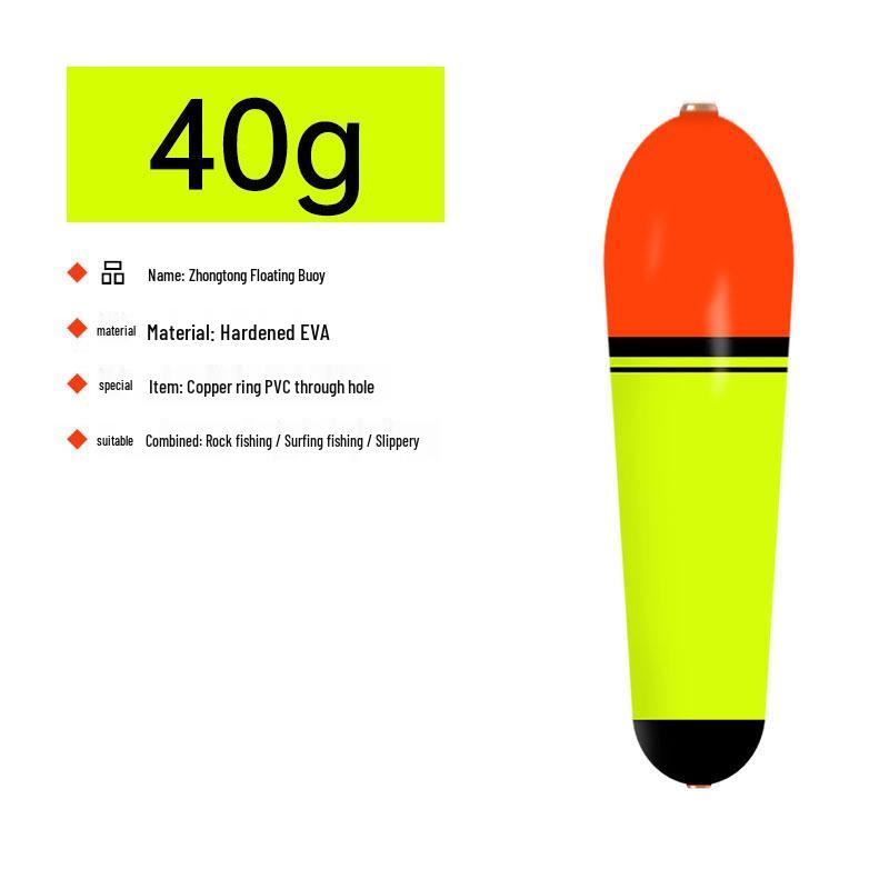 Zhongtong Float for Long-Distance Casting: Ideal for Silver Carp, Bighead Carp, Grass Carp, and Sea Bass Fishing