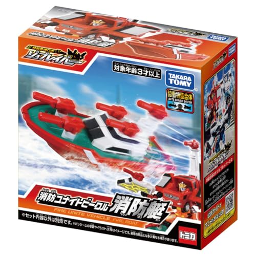 TAKARA TOMY Tomica Job Labor Firefighting Unite Vehicle Fireboat Miniature Car Toy for Ages 3 and Up