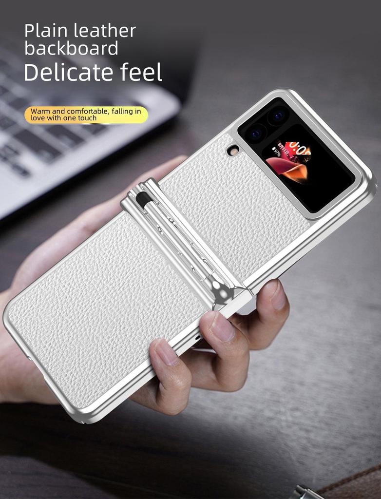 Electroplated Leather Case with S Pen Holder for Samsung Z Flip4/3 (5/6 Double Hinge)