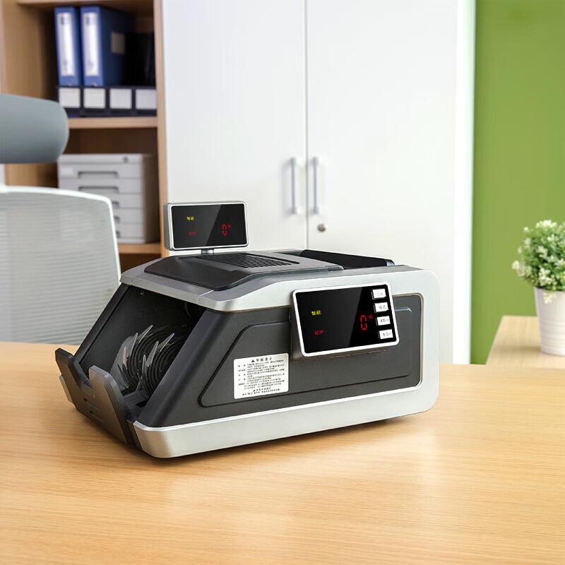 Deli Smart Voice Banknote Counter CN plug (adapter included)