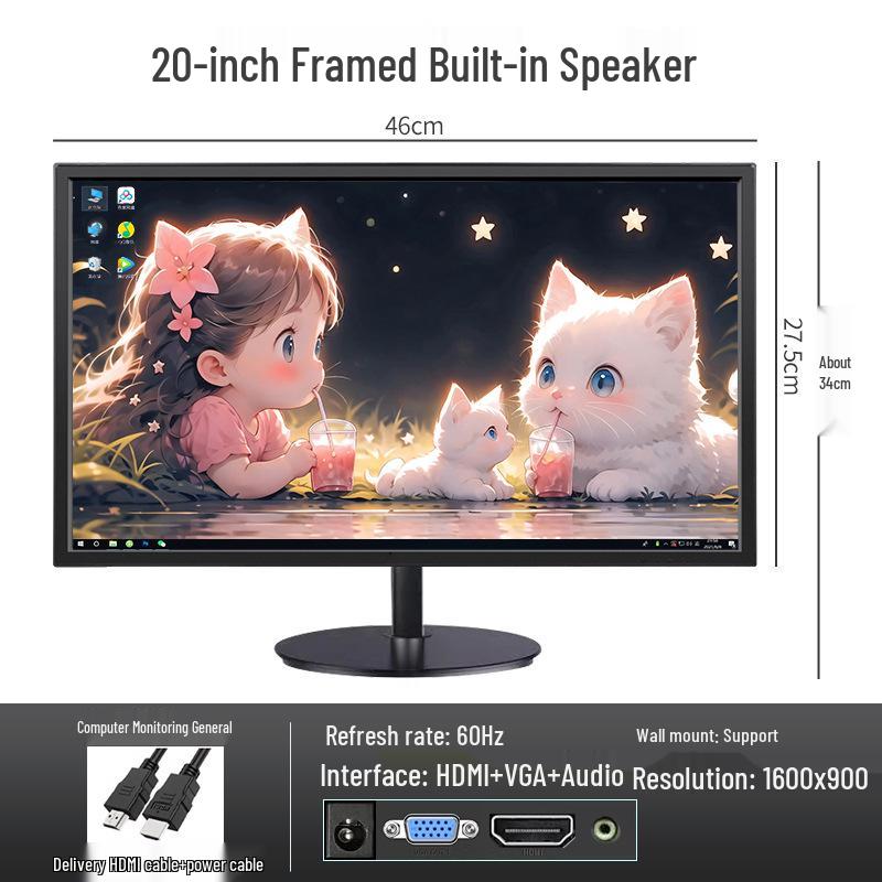 24-inch IPS LCD Flat Panel Desktop Monitor