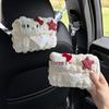 Hello Kitty Car Tissue Box - Cute Cartoon Hanging Interior Decoration