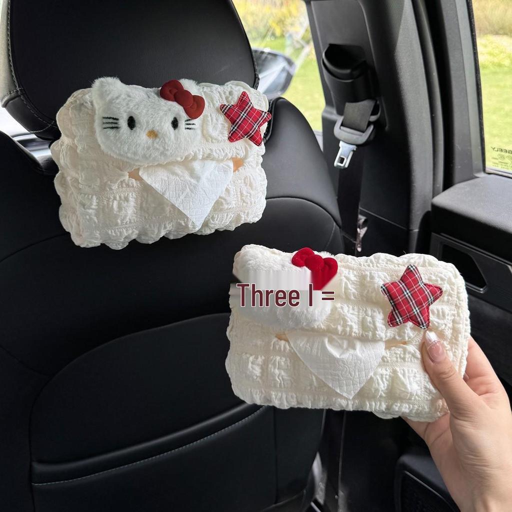 Hello Kitty Car Tissue Box - Cute Cartoon Hanging Interior Decoration