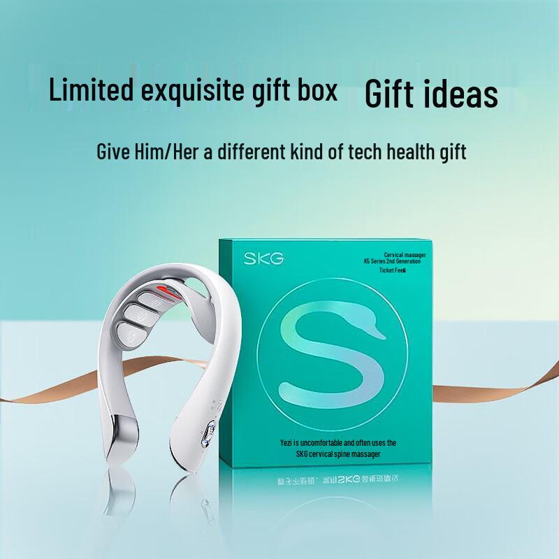 SKG K5-2 Cervical Spine Massager