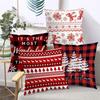 2D flat printing Christmas Pillows Wonderful Patterns Merry Style Polyester pillowcase sofa decorative cushion cover