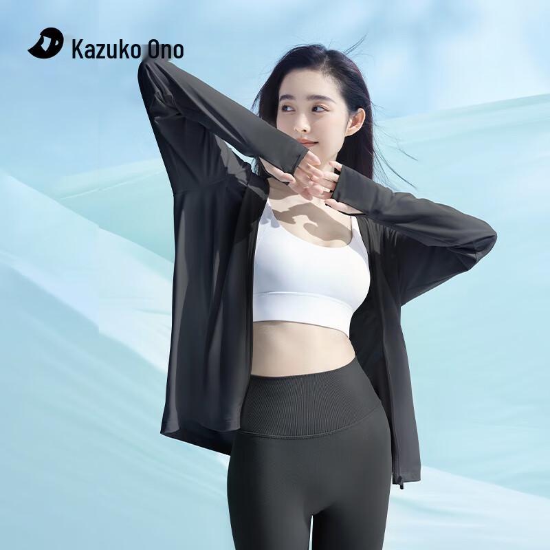 Женская свободная куртка Ono Kazuko для защиты от солнца