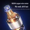 Dongcheng 1650W Multi-Function Electric Drill Mixer CN Plug (adapter Included)
