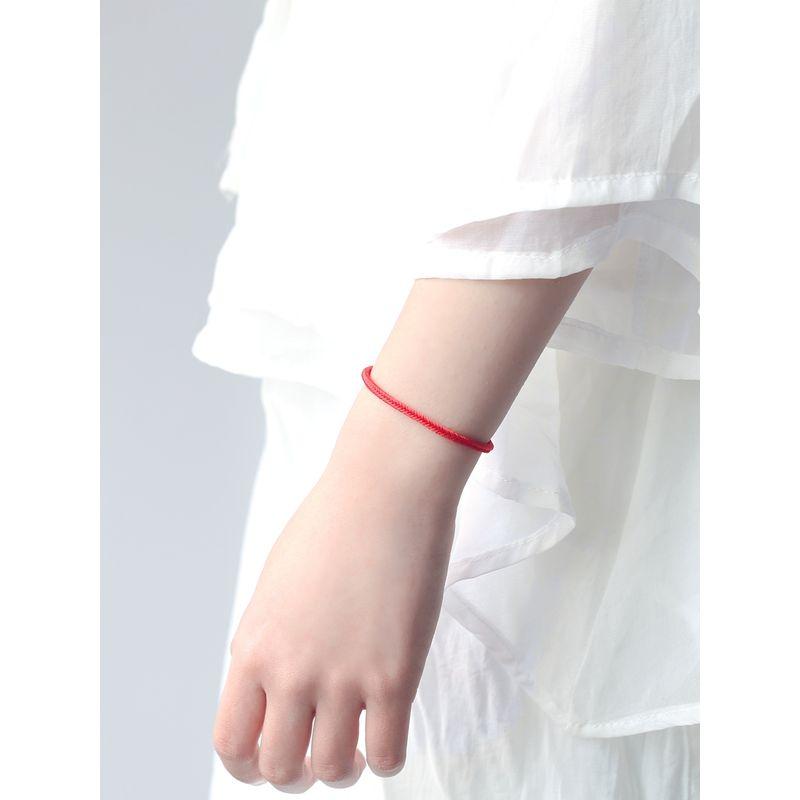 

Weaved Male and Female Red Rope Bracelet in the 12 Th Year of Time 17cm Red 2mm