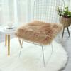 1PC Plush Washable Soft Home Fluffy Seat Pads Home Decor Faux Wool Chair Cushion Office