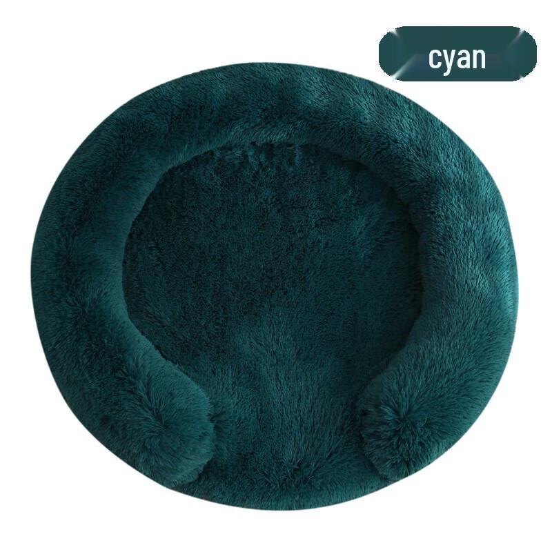 Long Plush Round Pet Bed