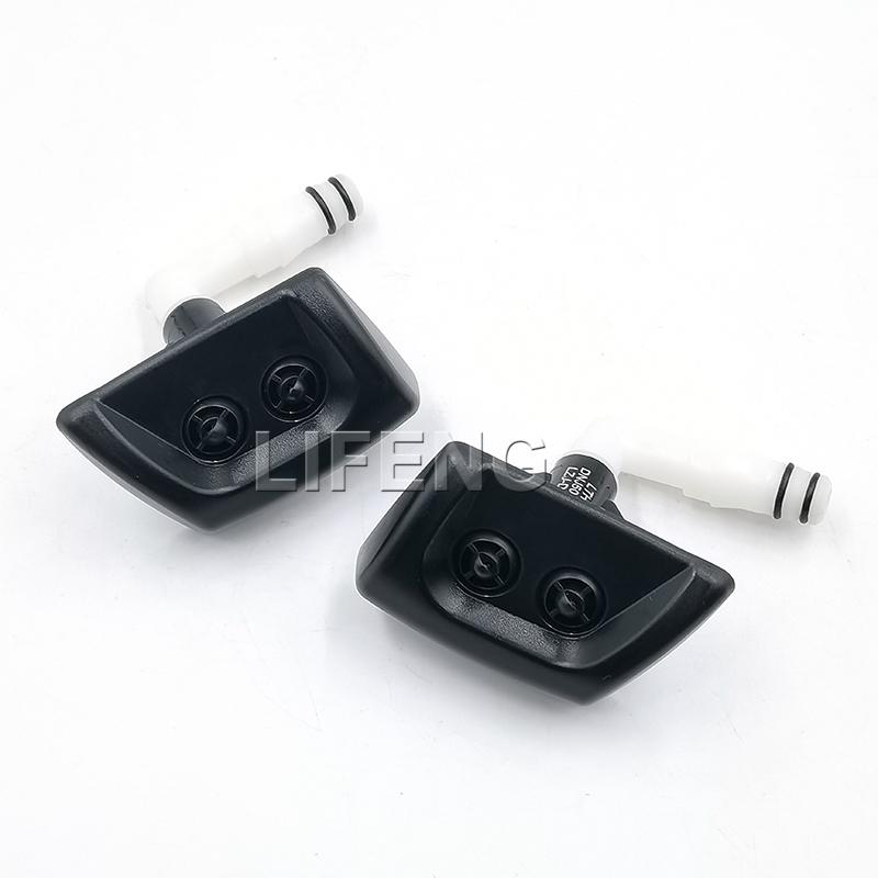 1Pair Front Headlight Washer Jet (Left+Right),Bumper Washer Sprayer For Range Rover Sport L320 4.2T 4.4L DNJ500100 DNJ500110