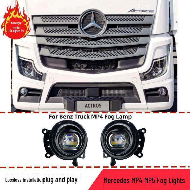 Mercedes Actros MP4/MP5 All-LED Front Fog Lights: Yellow-White High-Brightness Lens