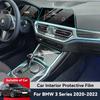 Auto Central Control Screen TPU Navigation Anti Scratch Interior Protection Film GPS Navigation For BMW 3 SERIES -