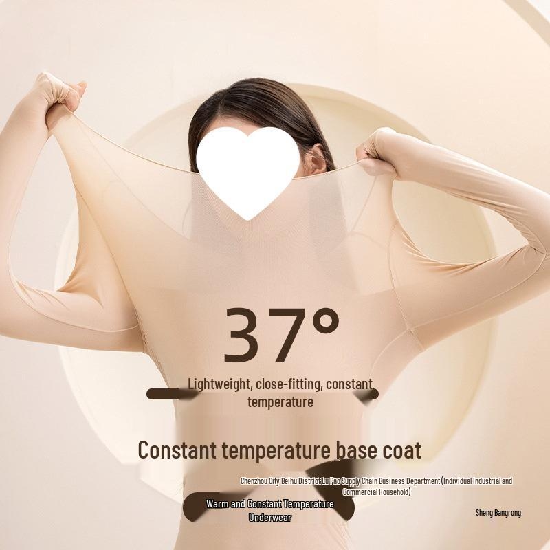 Skin-Beautifying Women's Warm Underwear Set with Hyaluronic Acid for Autumn and Winter