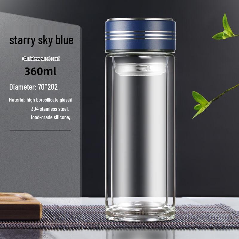MINGHUI 360ml Double Wall Glass Cup with Steel Lid