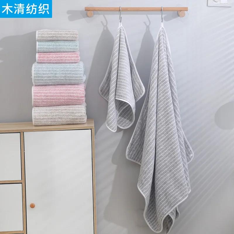 Quick-Drying Towel Coral Fleece Towels Bath Towels Thickened Absorbent for Swimming Pool Sports Fitness Gift Towels