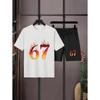 Divertente Sei Sette Cervello Marcio Italiano 67 Stampa Numero Tuta Manica Corta Bambini Abbigliamento Bambini T-Shirt + Pantaloncini Set 2 Pezzi Vestiti Ragazzi