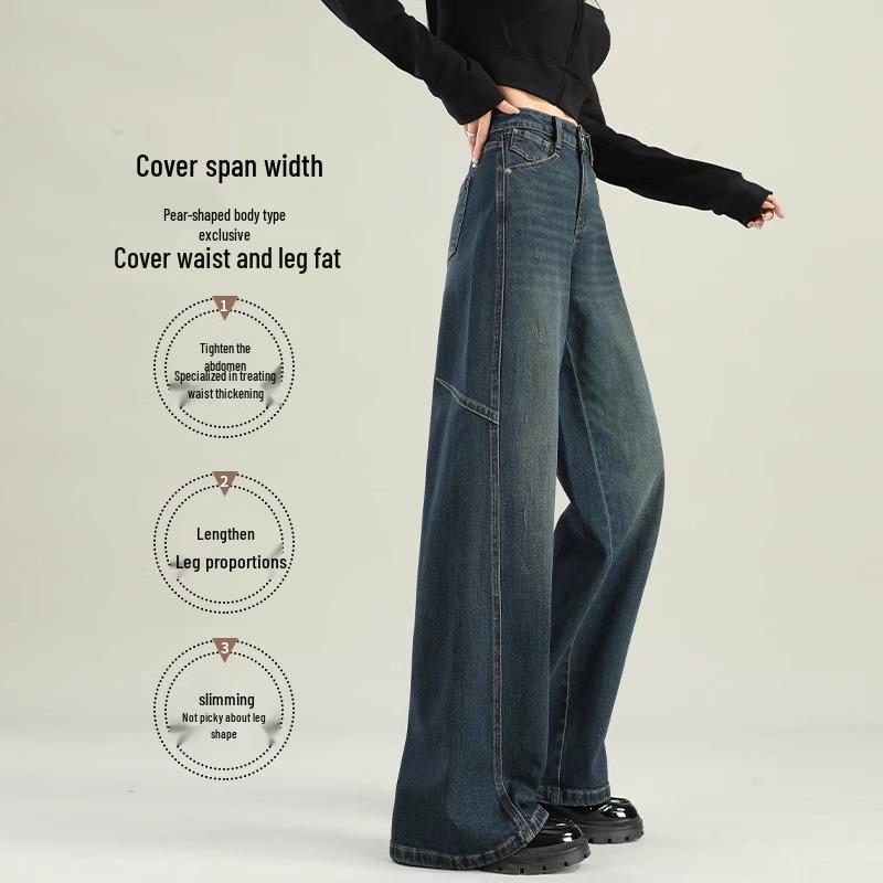High-Waisted Wide-Leg Petite Slimming Jeans for Pear-Shaped Figures - Spring & Autumn 2025 Collection