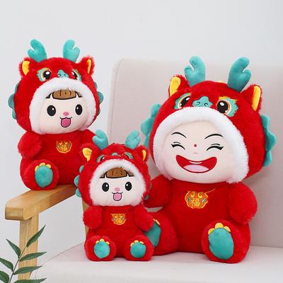 Guochao Year of the Dragon Mascot Pendant Fulongwa Doll New Year's Doll Plush Toy Annual Meeting Festive Gift