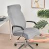 Soft Velvet Office Chair Covers Elastic Computer Chair Cover Non-Slip Gaming Seat Slipcover with Zipper Washable Chair Protector