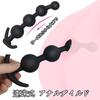 Dekori Anal Beads Anal Plug Beginner Thin Adult Goods Silicone 3 Beads Strand Type SM Goods Anal Plug Beads for Women Popular Anal Pearl Expansion