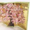 Sanrio Spring Message 3D Sakura Folding Greeting Ships JSC SANRIO 704938 Card, Screen, Card, Overseas, 23-4,
