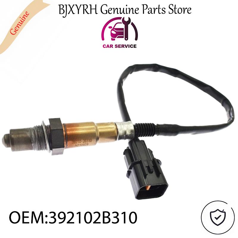 392102B310 Oxygen O2 Sensor for Hyundai Elantra Saloon Kia Rio III 2011-2017 OEM 39210-2B310