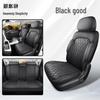 Modern MUFASA Universal Car Seat Cover, Full Coverage Leather, Fits 23 Models, Four Seasons Cushion.