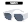 Square sunglasses new European and American fashion ins Internet celebrity personalized sunglasses concave sunglasses