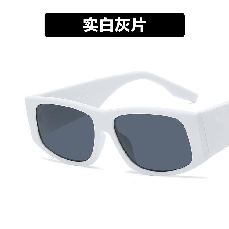Square sunglasses new European and American fashion ins Internet celebrity personalized sunglasses concave sunglasses