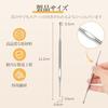 Ear pick stainless steel spiral thoroughly removes cool comfortable durable cleaner effectively easy-to-hold ergonomic design sturdy finish convenient
