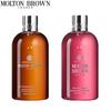 Molton Brown Duschgel Duo