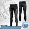 EVEN RIVER Ice Compression Neo Long Leggings, Spring/Summer Camouflage Black, GTX03, Size 95 LL