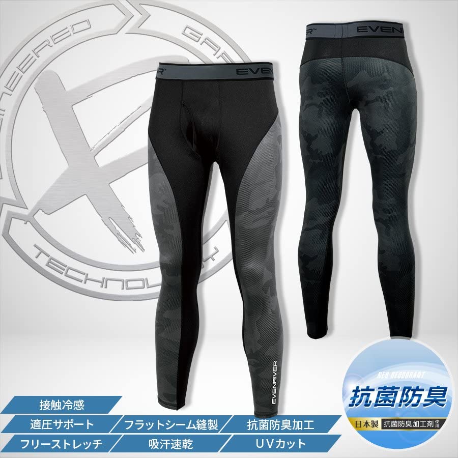 EVEN RIVER Ice Compression Neo Long Leggings, Spring/Summer Camouflage Black, GTX03, Size 95 LL