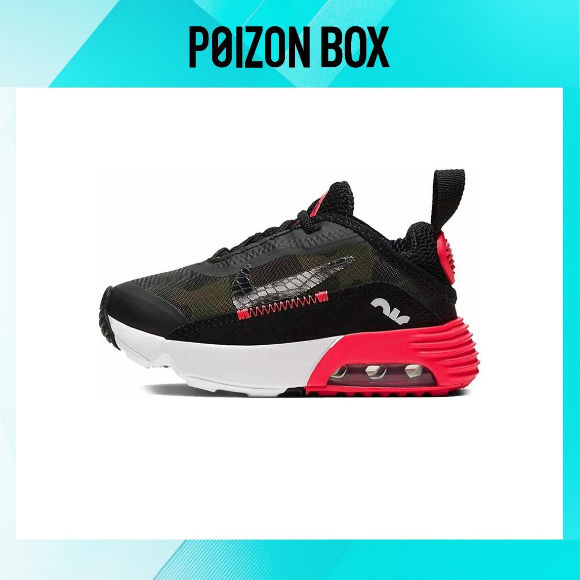 

кроссовки Nike Air Max 2090 Toddler Shoes TD CW7411-600