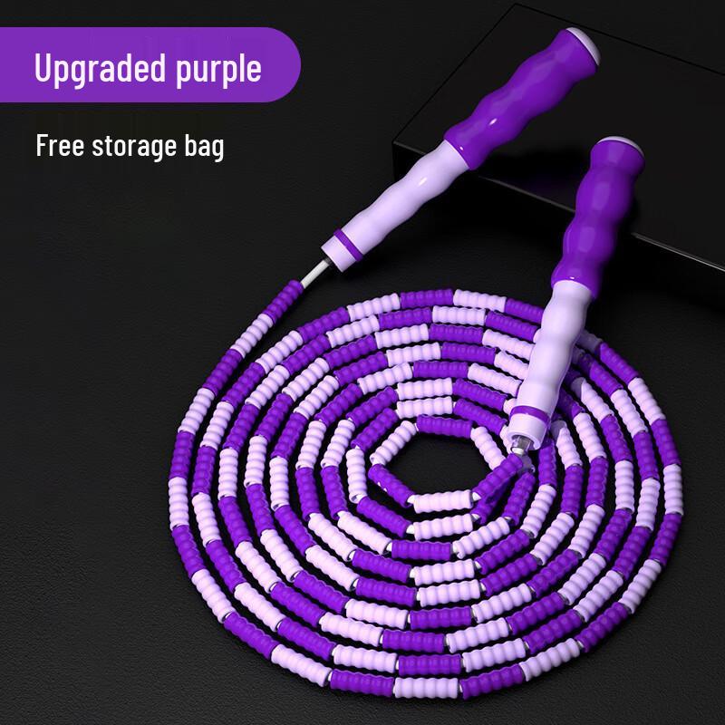 Adjustable Kids Bamboo-Joint Jump Rope