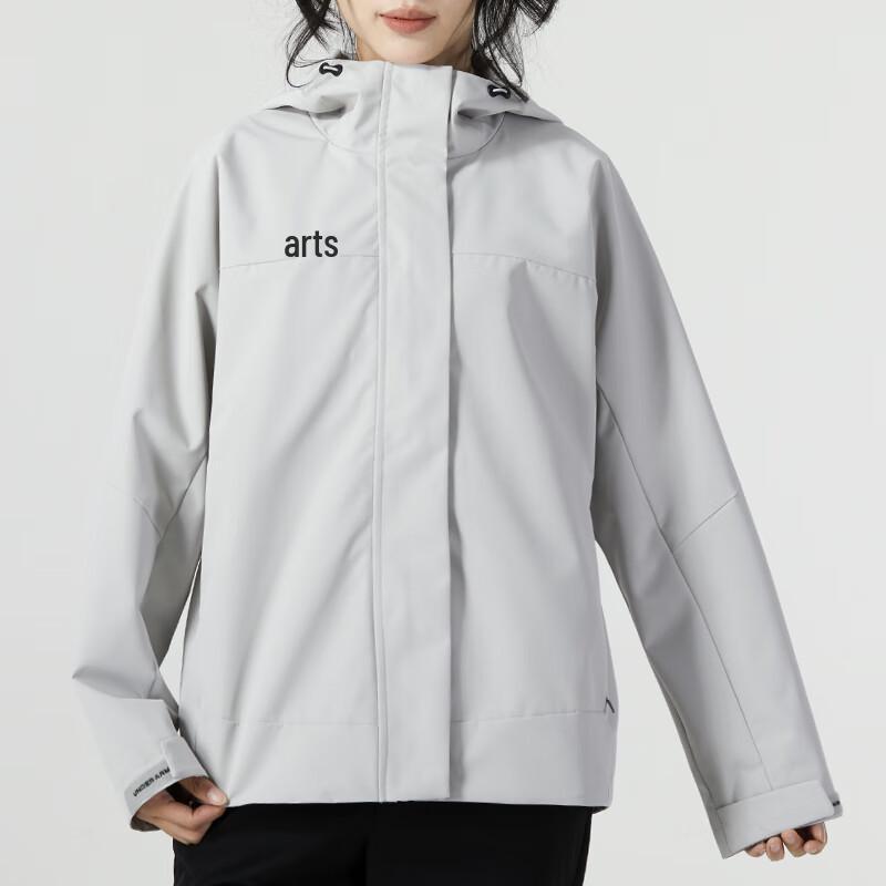 Under Armour Women's Hooded Woven Sport Jacket